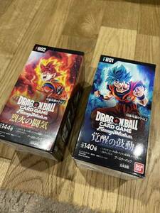 ドラゴンボールスーパーカードゲーム フュージョンワールド「烈火の闘気」覚醒の鼓動　BOX テープ付き　 