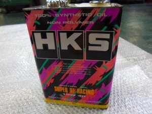 HKS エンジン オイル 10w/40 SL スーパーREレーシング 4L 未開封 別棚 R6 5/7