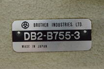 E◆BROTHER ブラザー DB2-B755-3 工業用ミシン 昭和レトロ ハンドクラフト 手工芸 裁縫④◆_画像3