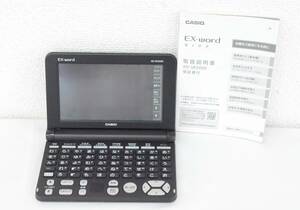 E◆通電OK◇CASIO カシオ EX-word XD-SK5000 電子辞書 エクスワード 生活・教養エントリーモデル ブラック OA機器 取説付◆