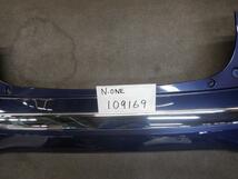 Ｎ－ＯＮＥ DBA-JG1 RバンパーASSY B589P_画像4