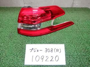  Peugeot 308 LDA-T9WBH01 right tail lamp KWED