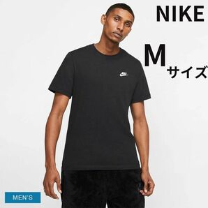 Mサイズ ナイキ スポーツ Tシャツ 半袖 ブラック 黒 NIKE