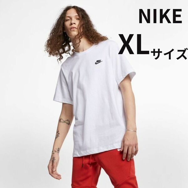 XL LL サイズ ナイキ スポーツ Tシャツ 半袖 ホワイト 白 NIKE