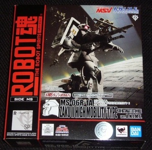 バンダイ ROBOT魂 機動戦士ガンダムMSV MS-06R-1A シン・マツナガ専用高機動型ザクⅡ ver. A.N.I.M.E. (未開封) 