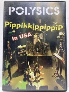 DVD POLYSICS PippikkippippiP In USA