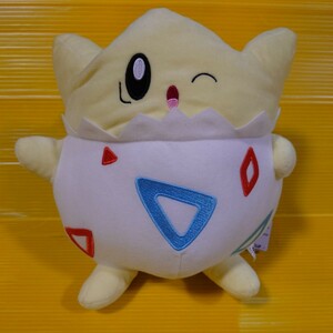 ポケットモンスター　でっかいコロっとまんまるぬいぐるみ[てんしのキッス]〜トゲピー〜