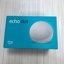 ★送料無料★【37ZA】Echo Dot エコードット 第5世代 Alexa センサー搭載 鮮やかなサウンド グレーシャーホワイト_画像9