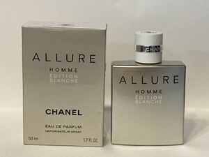 I4E125◆ シャネル CHANEL アリュール オム エディシオン ブランシュ オードゥ パルファム EDP 香水 50ml