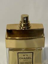 I4E149◆ シャネル CHANEL NO5 ヴォワル パフメ ボディ用化粧水 化粧水 75ml_画像4