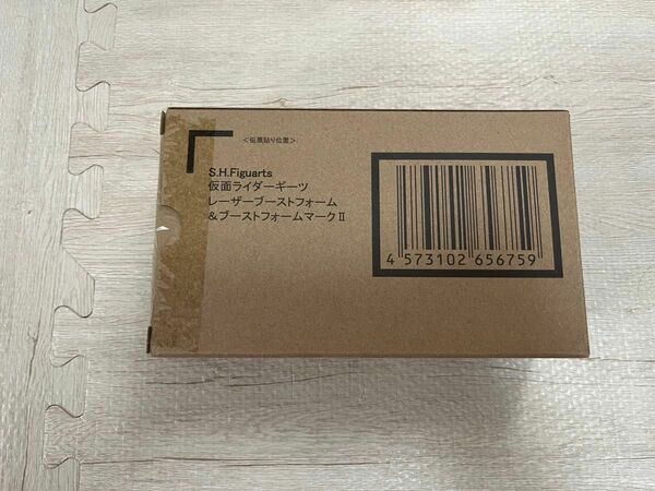 S.H.Figuarts 仮面ライダーギーツ　レーザーブーストフォーム　& ブーストフォームマークⅡ