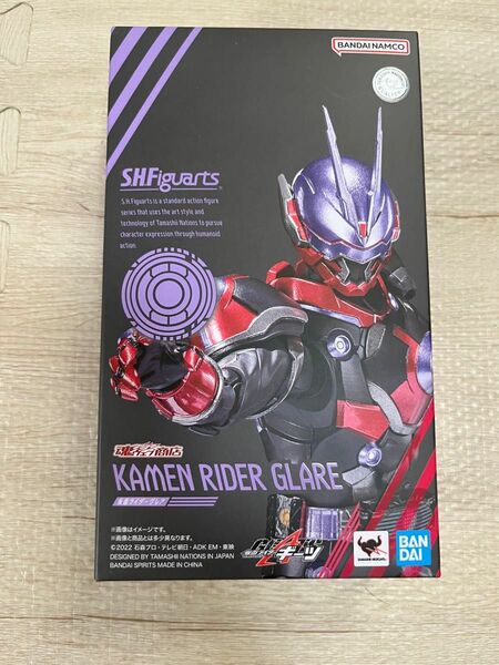 S.H.Figuarts 仮面ライダーグレア