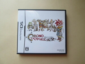 ニンテンドーDS用ソフト「 クロノ・トリガー 」中古品 / CHRONO TRIGGER