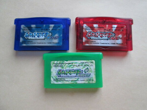 アドバンス ソフトのみ】GBA ポケモン ソフト3本セット「ポケットモンスター リーフグリーン / ルビー / サファイア (中古品) 動作確認済み