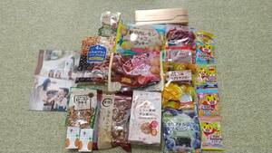 【2箱】正栄食品工業 株主優待品 お菓子詰合せ☆マロングラッセ、ミックスナッツ、プルーン、クッキー、クルミなど