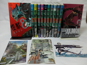  monster 8 number all volume set 1-12 volume Matsumoto direct . Shonen Jump Shueisha manga extra card attaching 2024/4 anime broadcast beginning used 