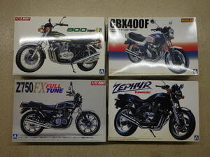  Aoshima 1/12 motorcycle ( bike ) model plastic model 4 piece (SET-26)