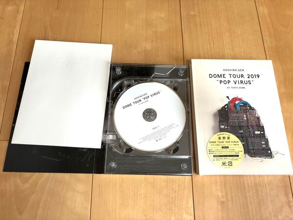 星野源 Blu-ray ブルーレイ DOME TOUR POP VIRUS at TOKYO DOME (初回限定盤)