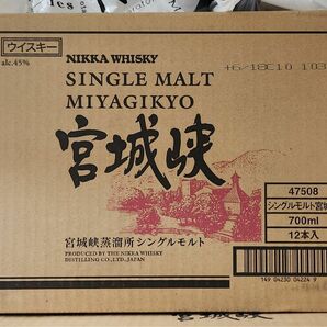 ニッカ　宮城峡　12本セット原箱付き