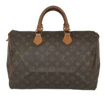 1円スタート ジャンク ルイヴィトン スピーディ35 モノグラム ハンドバッグ ブラウン M41524 VI883 Louis Vuitton 定番人気 ブランドバッグ_画像2