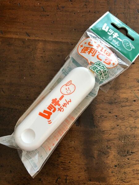 ムッキーちゃん　ベンリ皮むき器