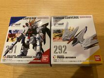 新品未開封 FW GUNDAM CONVERGE ガンダム コンバージ #25 ストライクフリーダムガンダム弐式 プラウドディフェンダー 機動戦士ガンダムSEED_画像1