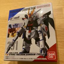 新品未開封 FW GUNDAM CONVERGE ガンダム コンバージ #25 ストライクフリーダムガンダム弐式 プラウドディフェンダー 機動戦士ガンダムSEED_画像2