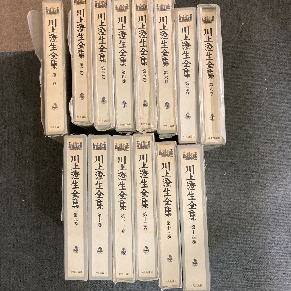 作品集 :: Yahoo!Auction|DEJAPAN - Bid and Buy Japan with 0 作品集 :: Yahoo!Auction|DEJAPAN - Bid and Buy Japan with 0