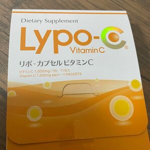 Lypo-C Vitamin C リポ・カプセル ビタミンC リポC 11包1箱