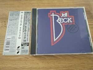 Jeff Beck /ジェフ・ベック『ライヴ・ベック '06/Official Bootleg USA』国内盤CD【帯・解説付き】LIVE/Pino Palladino/ピノ・パラディーノ