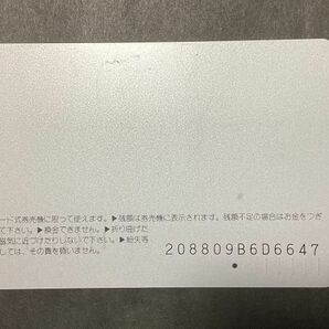 使用済み＊1穴 オレンジカード 懐しのブルトレシリーズ③ あかつき C6114 JR西日本・広島 下関車掌区＊鉄道 資料の画像2