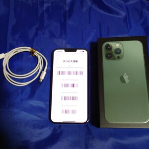 Apple iPhone13pro Max 128GB アルパイングリーン中古品　初期化済み