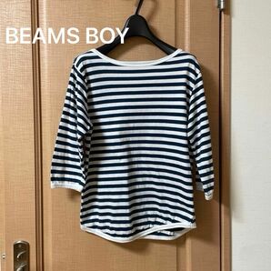 BEAMS BOY ボーダー　Tシャツ　七分袖　ネイビー　【日本製】