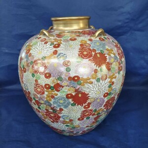 薩摩焼 四耳壺 細密 飾り壺 花瓶 金彩色絵 花模様 牡丹 菊 花器壺 花器 アンティーク 陶磁 薩摩 花生 花入 花差し フラワーベース 壺 