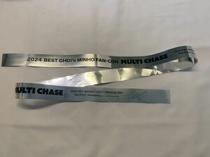 ミンホ 2024 BEST CHOI's MINHO FAN CON Multi Chase in Japan 銀テープ1本　ミノペンコン　SHINee