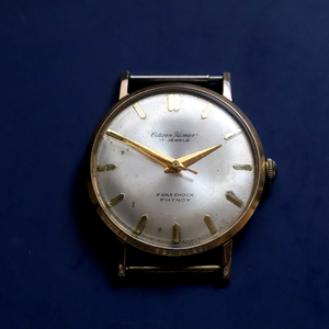 シチズン CITIZEN HOMER ホーマー 17石 機械式 手巻き時計