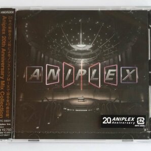 美品 Aniplex 20th Anniversary Mix Collection CD 帯付き DJ和 ポルノグラフィティ いきものがかり ClariS YUI LISA 結束バンド Aimerの画像1