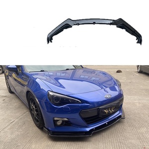 トヨタ 86 ZN6 スバル BRZ ZC6 フロント リップ スポイラー