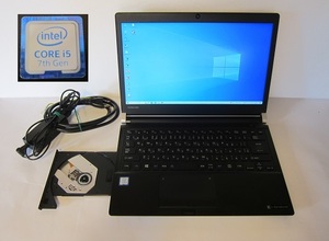 送料無料　東芝 dynabook RX73/FBR　Core i5-7200U（第7世代）軽量・薄型 13.3型　office2019・ブルーレイディスクドライブ内蔵