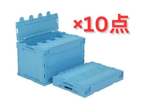 その他ブランド 三甲 サンクレットオリコンL51B ライトブルー 10点 キャンプ キャンプその他 034347017