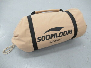 Soomloom Adranus 4.2m×4.1m кемпинг палатка / брезент 034763001