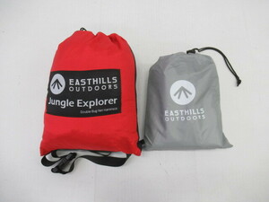 【美品】Easthills Outdoors 蚊帳付きハンモック キャンプ 寝袋/寝具 034830001