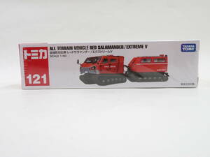 n2026 トミカ ALL TERRAIN VEHICLE RED SALAMANDER / EXTREME V 全地形対応車 レッドサラマンダー エクストリーム V 121