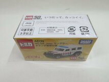 n2071 トミカ AEON NO.58 Jeep ラングラー オランダ警察仕様 ジープ イオン限定_画像2