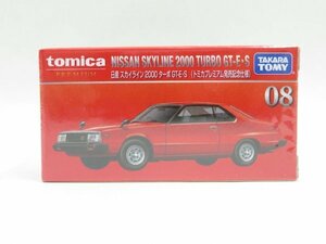 n2222 トミカ プレミアム NISSAN SKYLINE 2000 TURBO GT-E・S 日産 スカイライン No.08 (トミカプレミアム発売記念仕様)