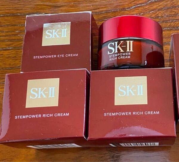 SK-II エスケーツー SK-Ⅱ ステムパワー リッチ クリーム　SK-2 アイクリーム