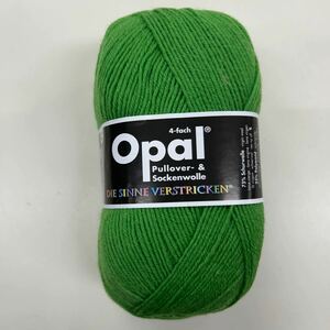 Opal UNI 単色　1990(Grasgrun) オパール　オパール毛糸　ソックヤーン　opal opal毛糸