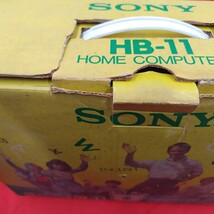 通電確認済み SONY MSX HIT BIT U HB-11 ホームコンピュータ HOME COMPUTER 昭和レトロ 管理番号(KO)_画像10