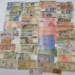 [1 jpy start / postage 185 jpy ] each country note together Indonesia / Singapore / Canada / China / Korea / Malaysia / France / Italy control number (KO)
