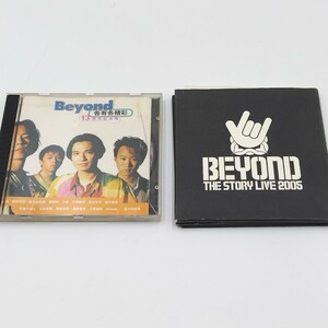 1円スタート BEYOND（ビヨンド）THE STORY LIVE 2005 各有各精彩 13周年紀念版 CD DVD 香港 ロックバンド 激レア 管理番号(KO)